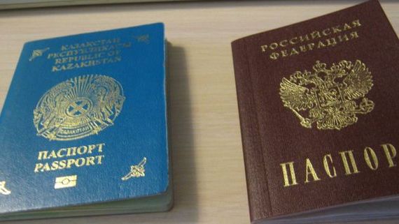 прописка в Керчи